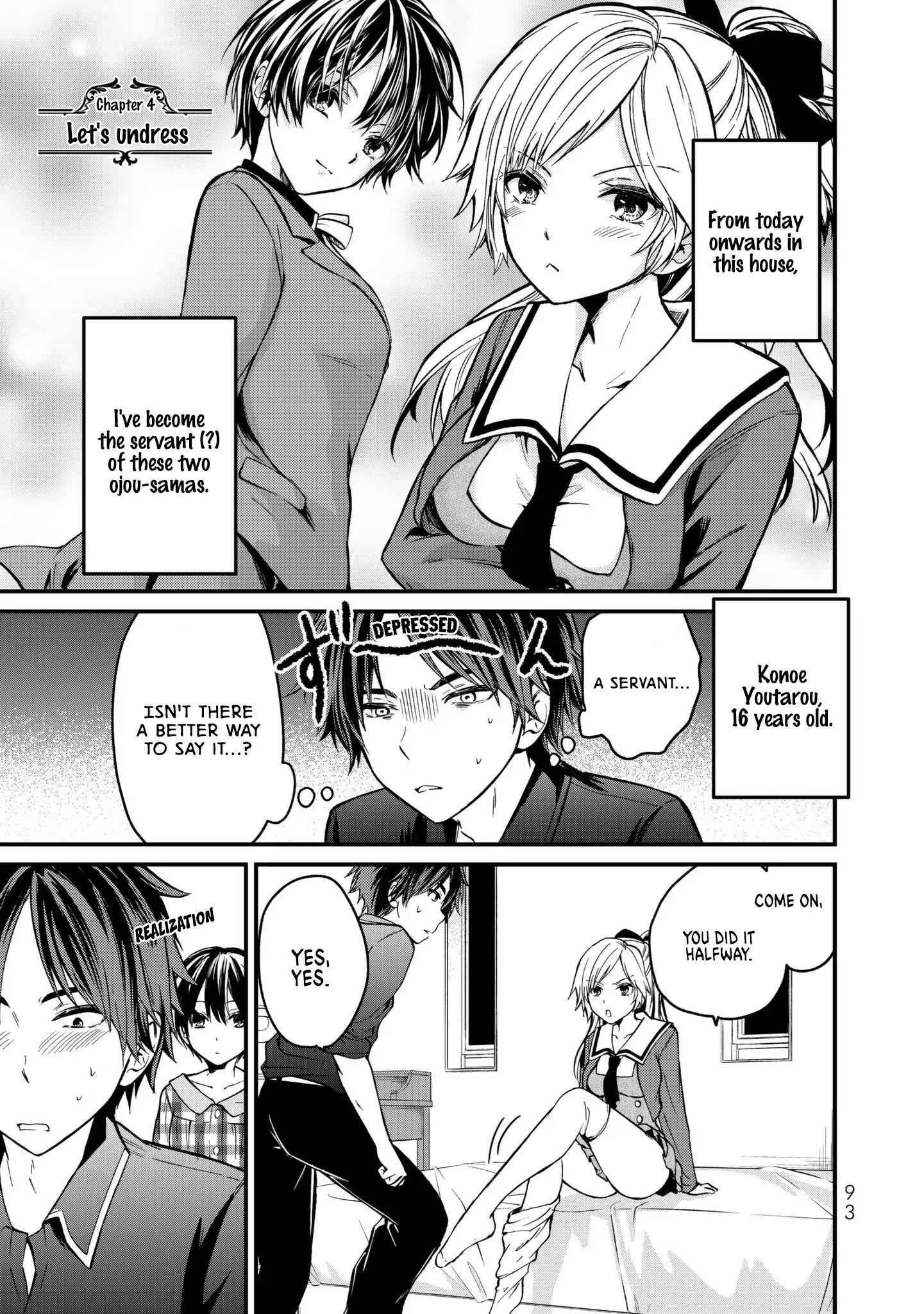 Ojousama No Shimobe Chapter 4 1